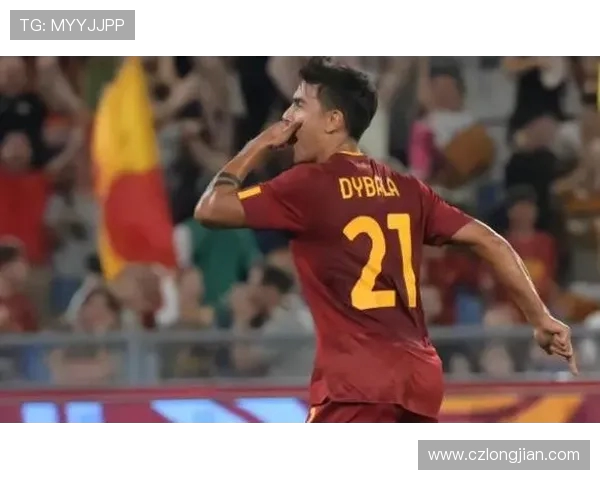 迪巴拉在新赛季的表现分析与未来发展潜力探讨