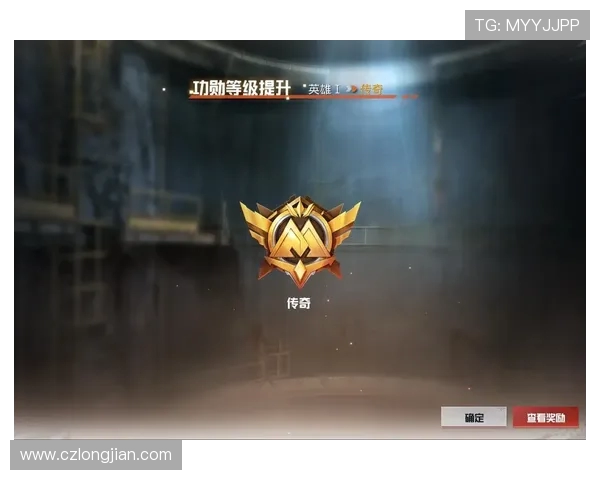 和平精英配合排行榜揭晓V5战队成功跻身第十名引发热议